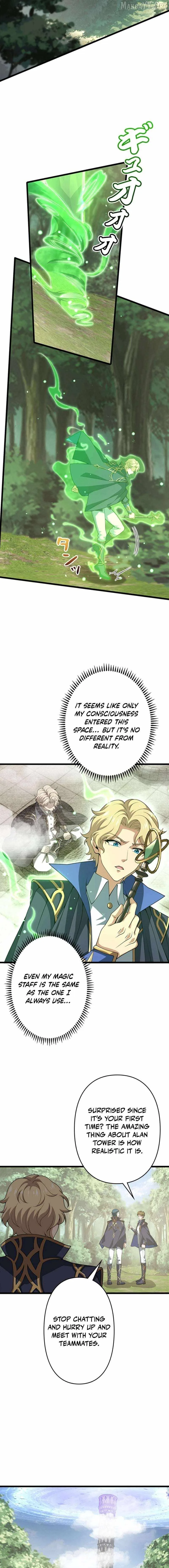 Supreme Academy Genius Chapter 37 page 3