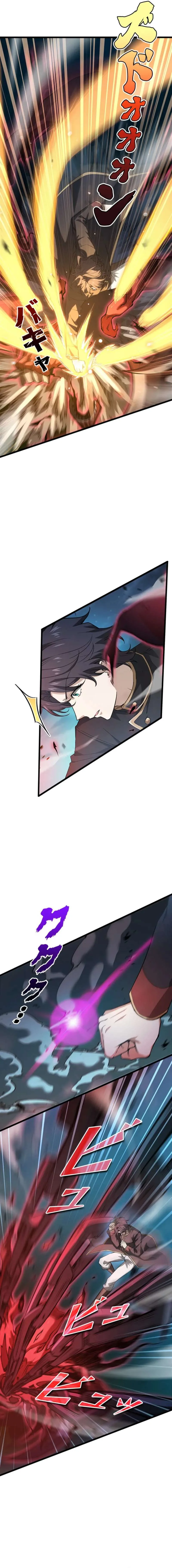 Supreme Academy Genius Chapter 4 page 3