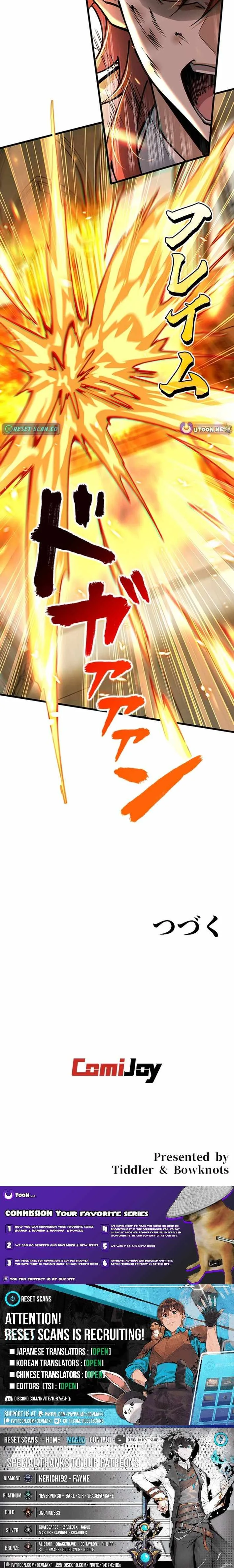 Supreme Academy Genius Chapter 46 page 10