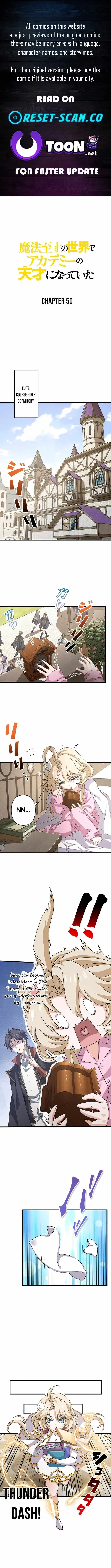 Supreme Academy Genius Chapter 50 page 1