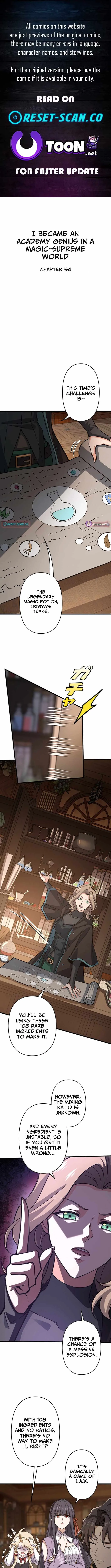 Supreme Academy Genius Chapter 54 page 1