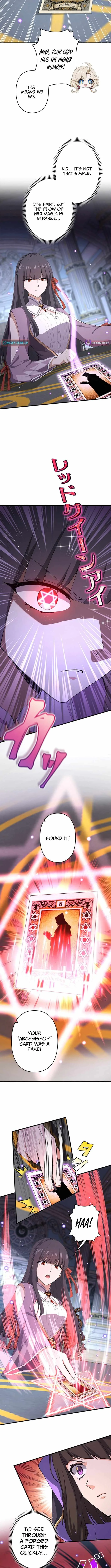 Supreme Academy Genius Chapter 55 page 5