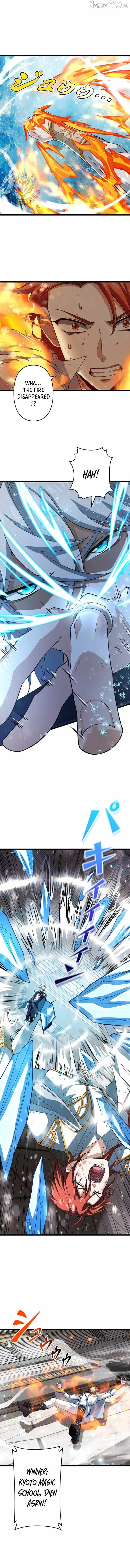 Supreme Academy Genius Chapter 61 page 7