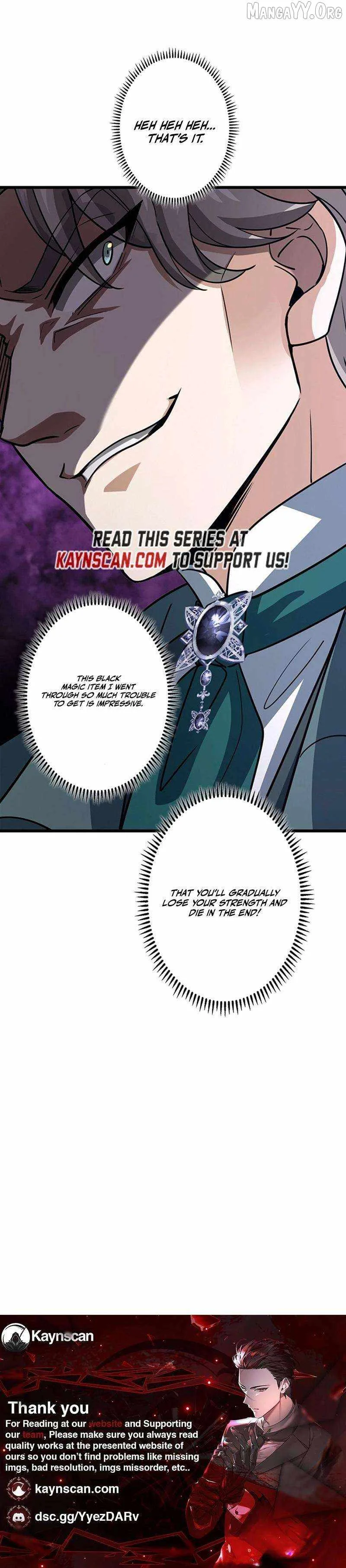 Supreme Academy Genius Chapter 62 page 8
