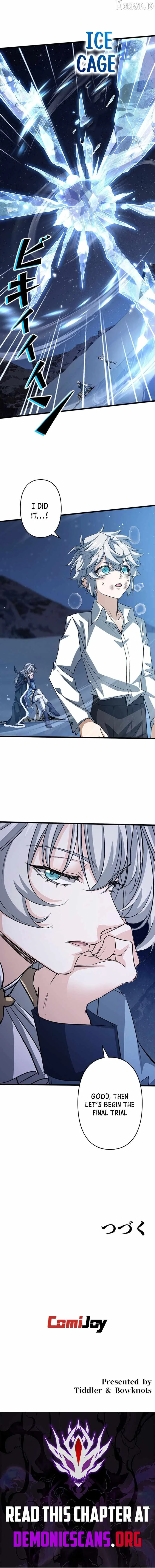 Supreme Academy Genius Chapter 78 page 10