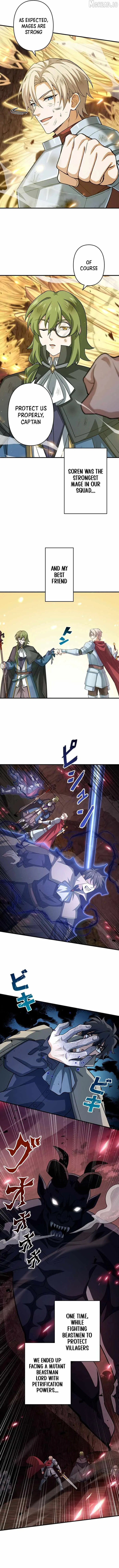 Supreme Academy Genius Chapter 80 page 2