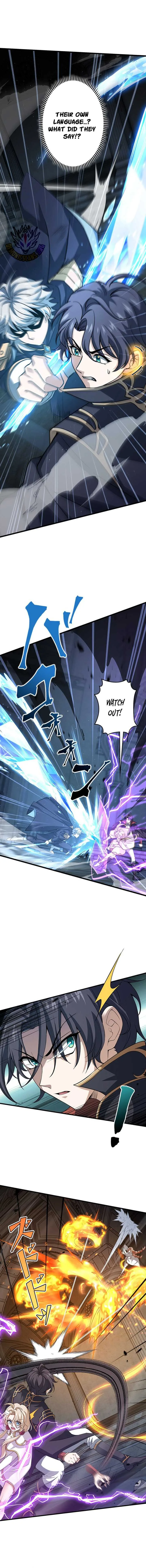 Supreme Academy Genius Chapter 82 page 7