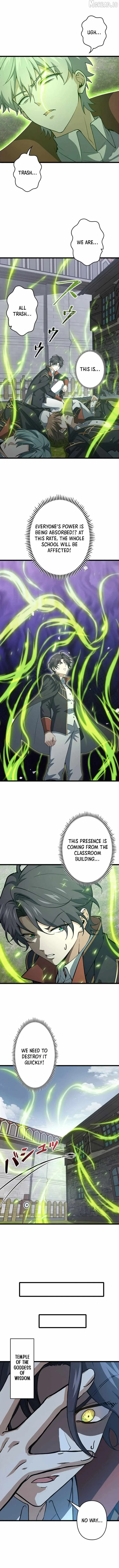 Supreme Academy Genius Chapter 83 page 2