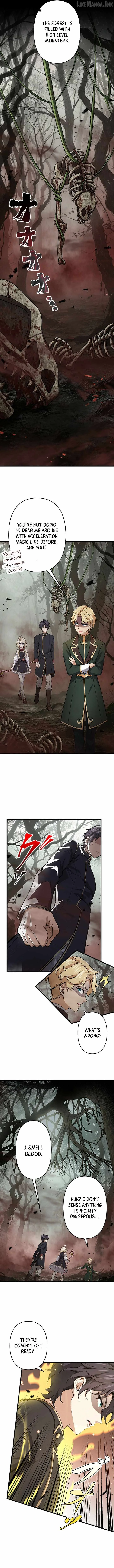 Supreme Academy Genius Chapter 94 page 8