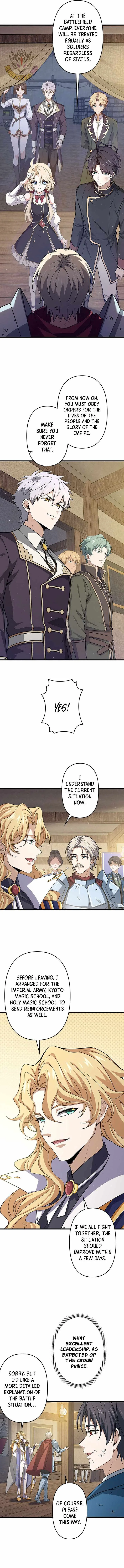 Supreme Academy Genius Chapter 99 page 5