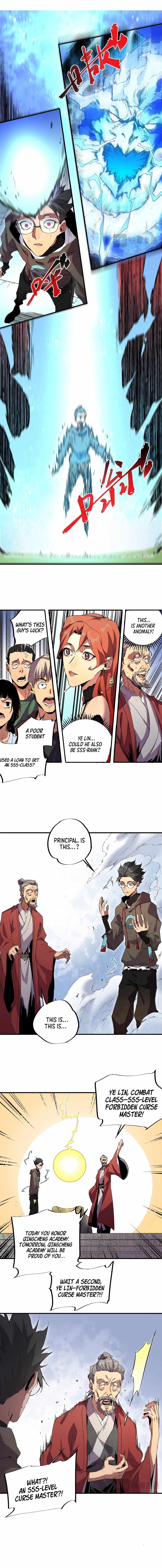 Supreme Curse Master Chapter 1 page 12