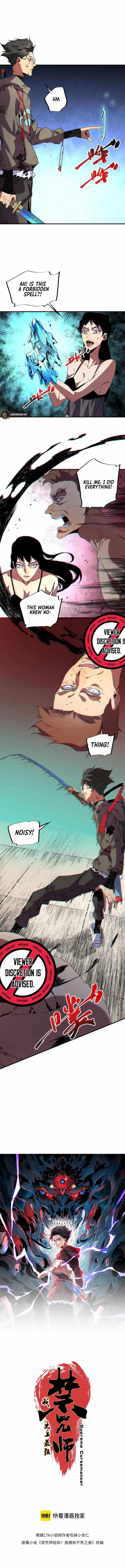 Supreme Curse Master Chapter 11 page 2
