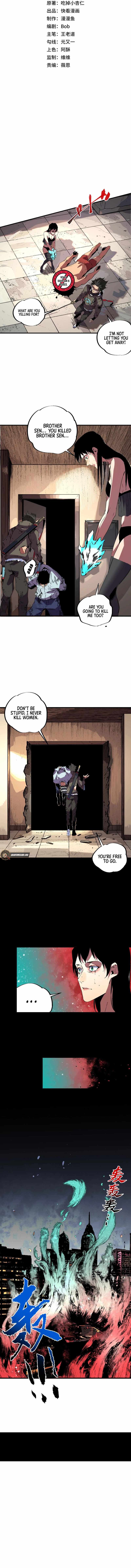 Supreme Curse Master Chapter 11 page 3