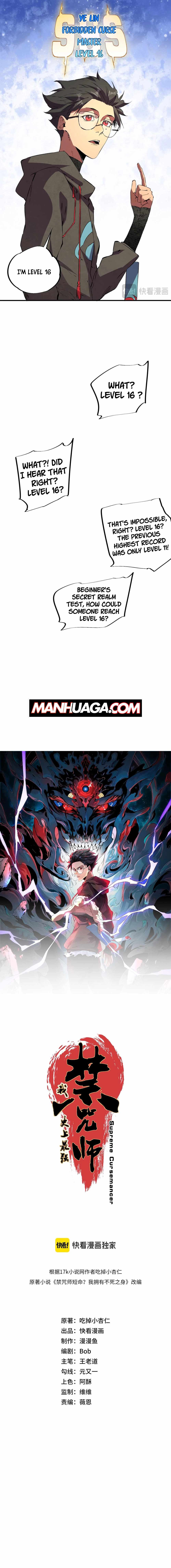 Supreme Curse Master Chapter 5 page 2