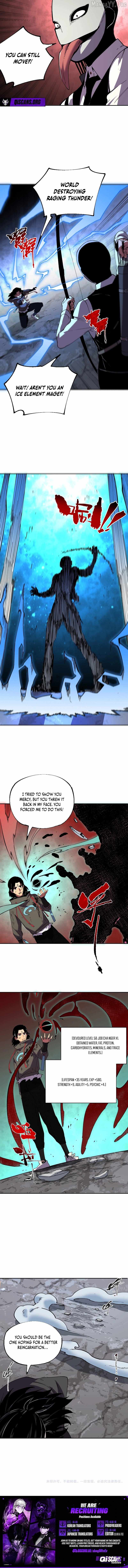 Supreme Curse Master Chapter 51 page 6
