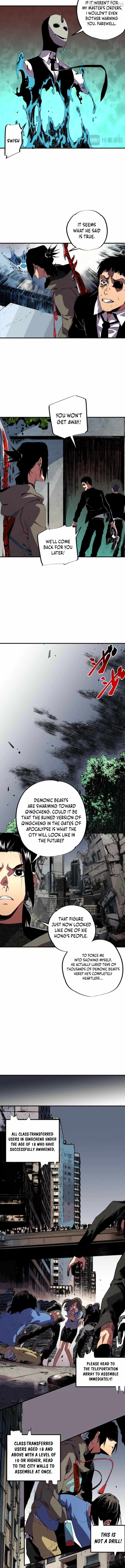 Supreme Curse Master Chapter 54 page 4