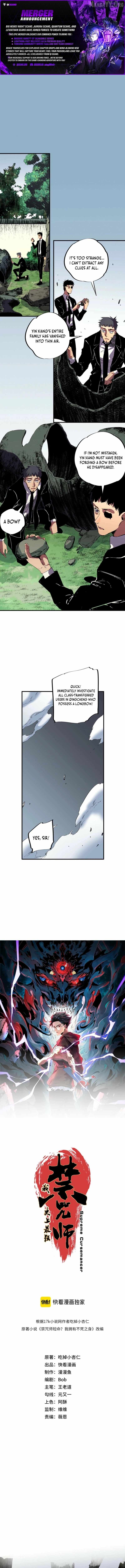 Supreme Curse Master Chapter 54 page 1