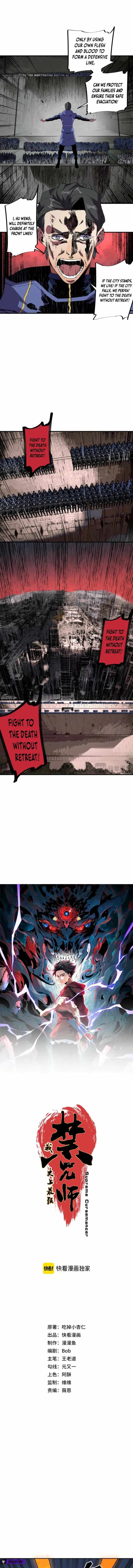 Supreme Curse Master Chapter 55 page 1