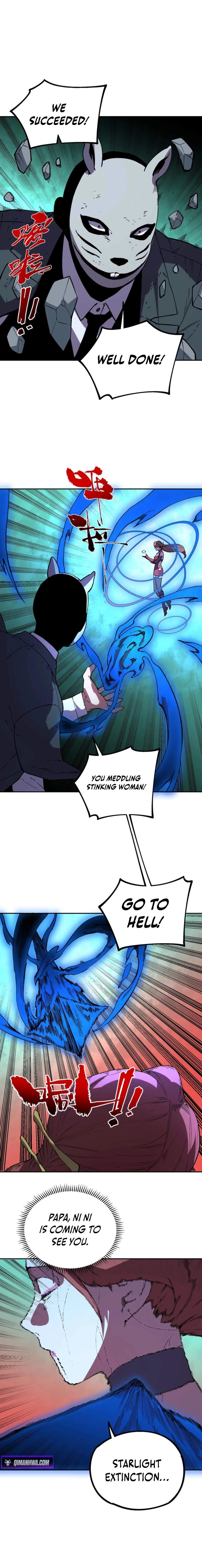 Supreme Curse Master Chapter 56 page 6