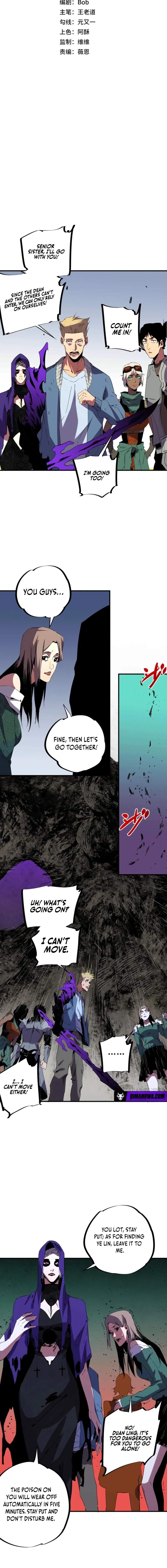 Supreme Curse Master Chapter 62 page 2