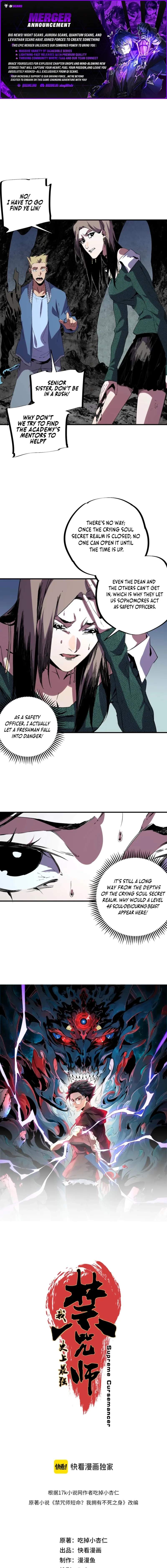 Supreme Curse Master Chapter 62 page 1