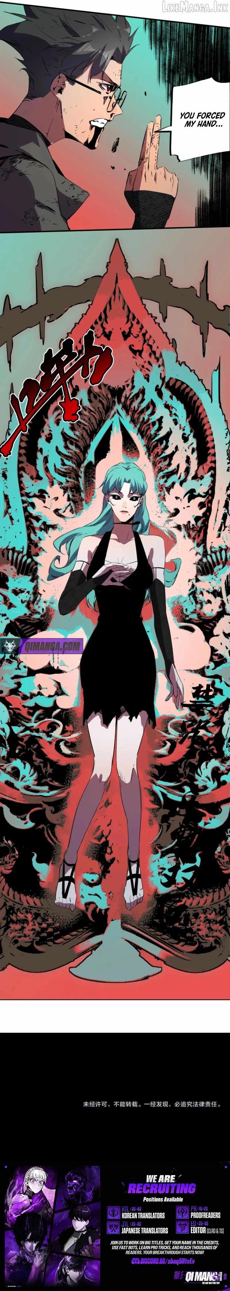 Supreme Curse Master Chapter 69 page 7