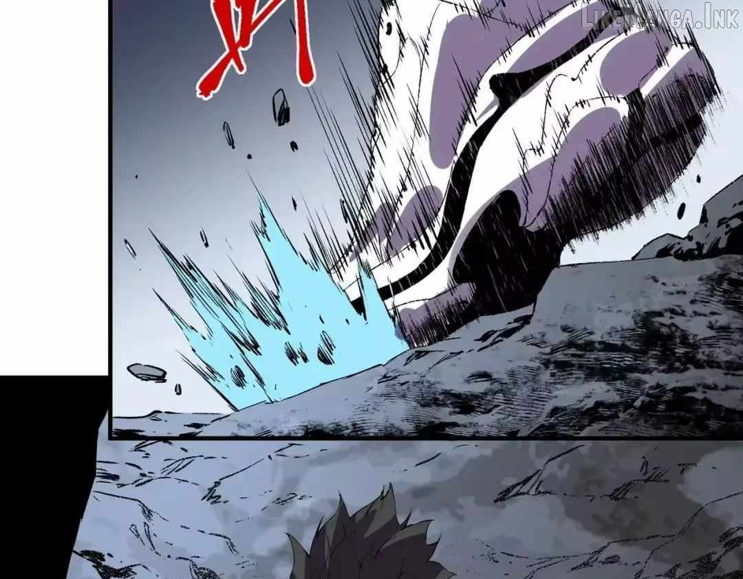 Supreme Curse Master Chapter 74 page 13