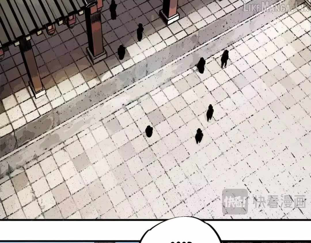Supreme Curse Master Chapter 74 page 55