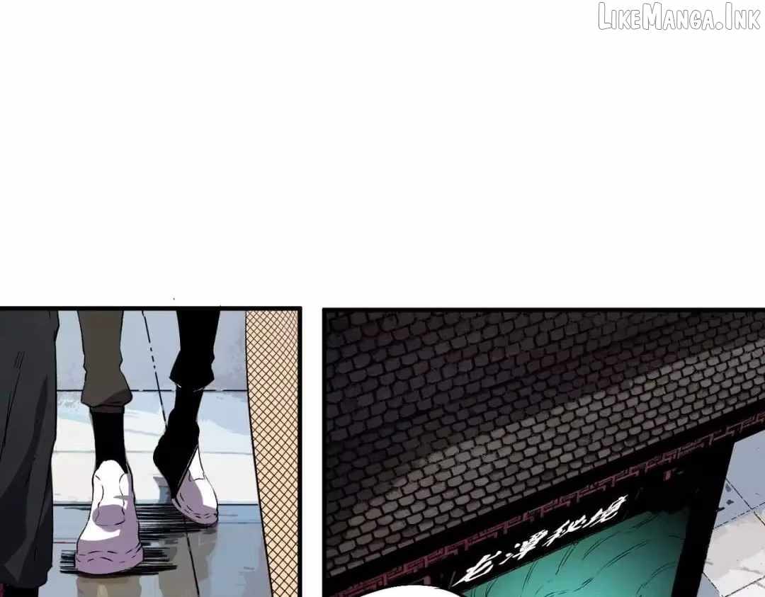 Supreme Curse Master Chapter 74 page 76