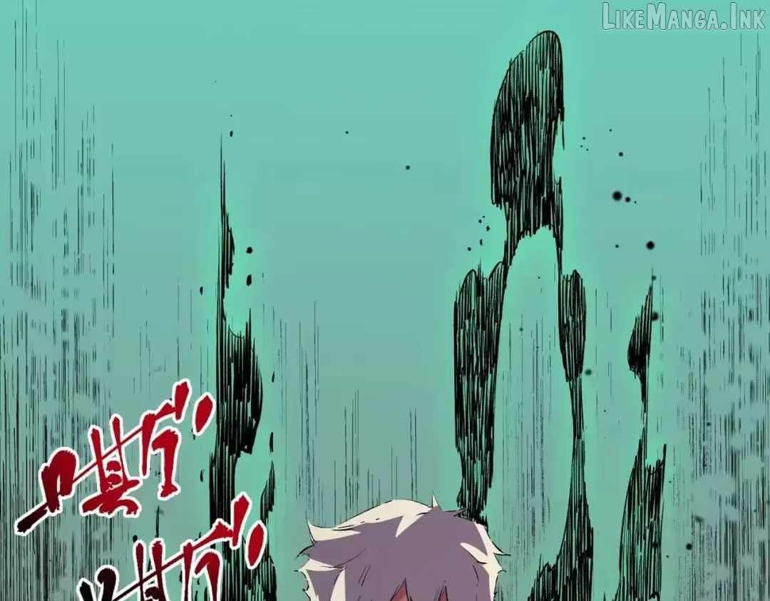 Supreme Curse Master Chapter 75 page 20