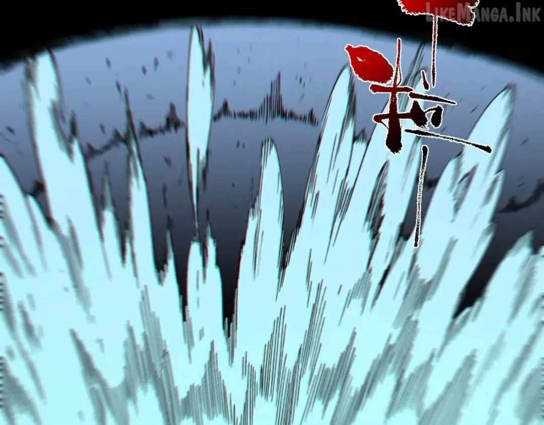 Supreme Curse Master Chapter 76 page 16
