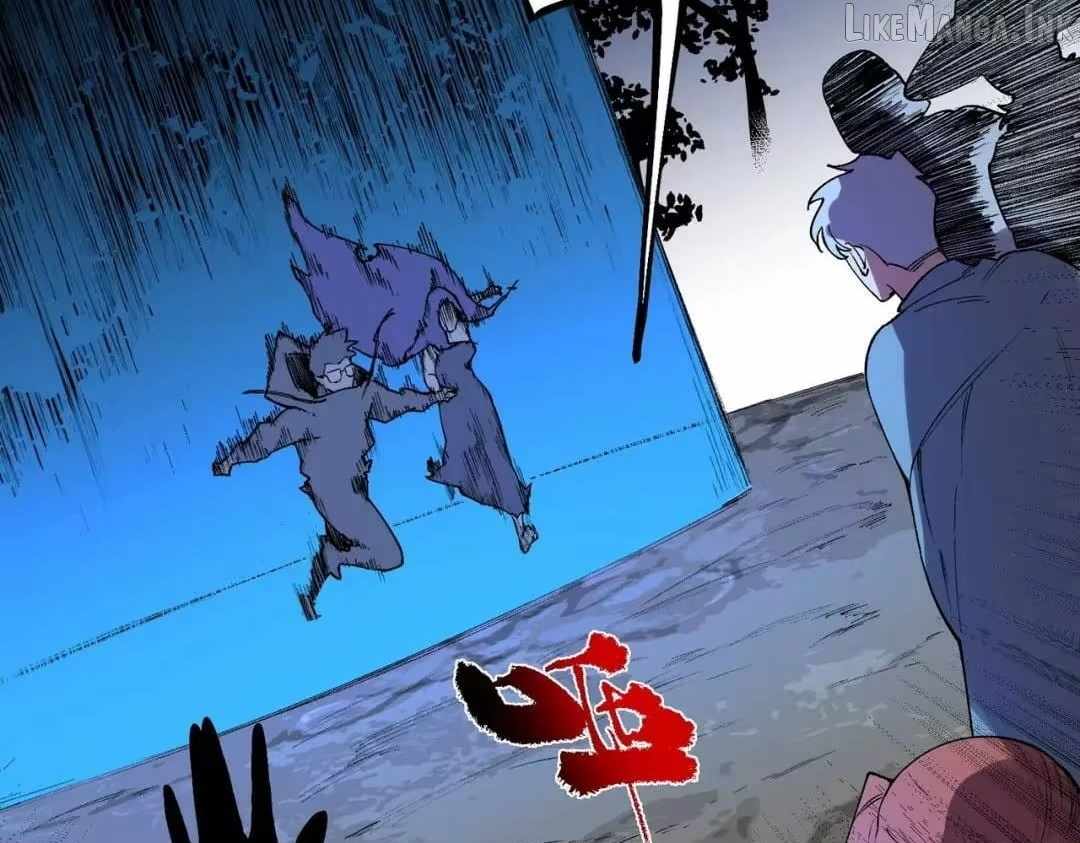 Supreme Curse Master Chapter 76 page 109