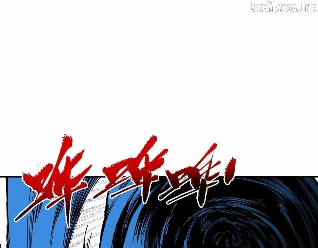 Supreme Curse Master Chapter 76 page 111