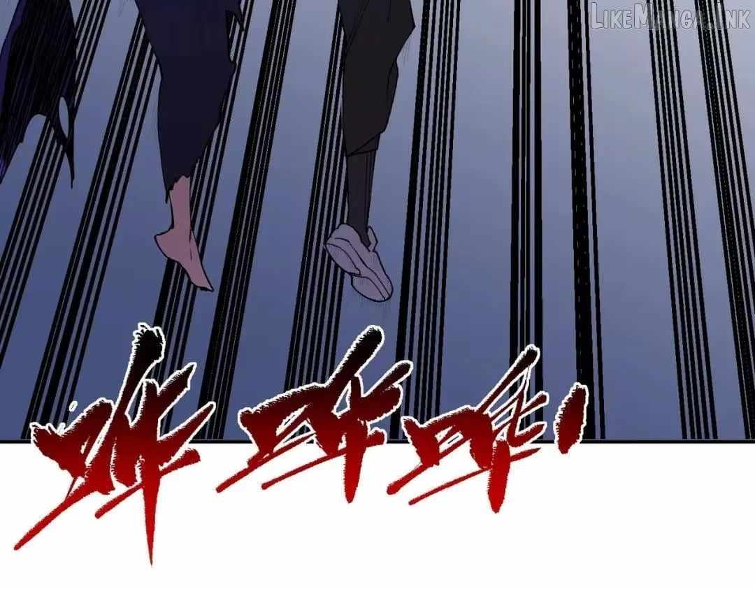 Supreme Curse Master Chapter 76 page 114