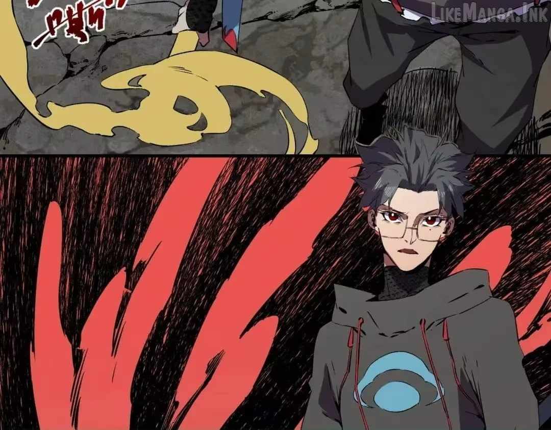 Supreme Curse Master Chapter 77 page 35