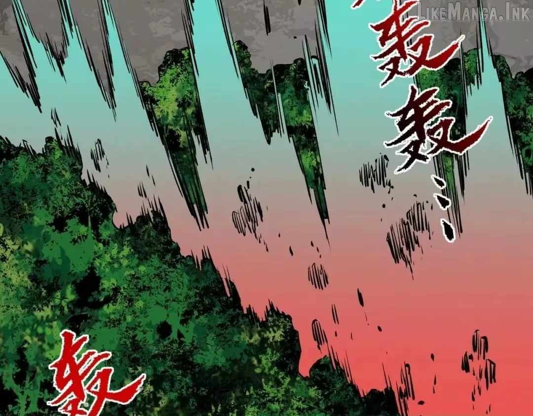 Supreme Curse Master Chapter 77 page 47