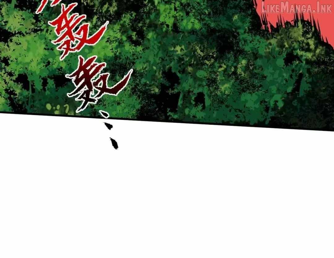 Supreme Curse Master Chapter 77 page 48