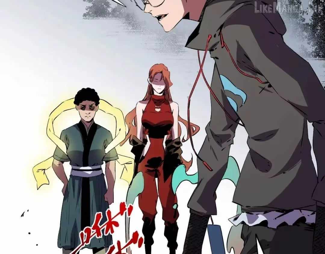 Supreme Curse Master Chapter 77 page 80