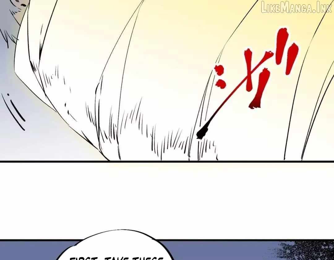 Supreme Curse Master Chapter 78 page 17