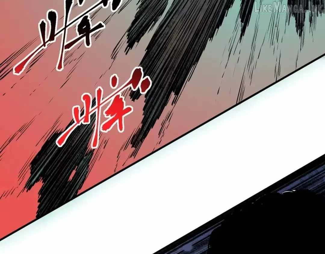 Supreme Curse Master Chapter 78 page 39