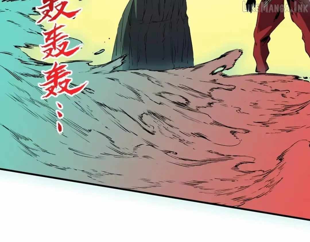Supreme Curse Master Chapter 78 page 46