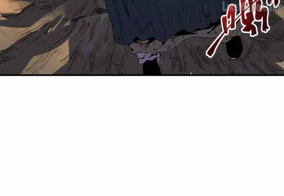 Supreme Curse Master Chapter 78 page 85
