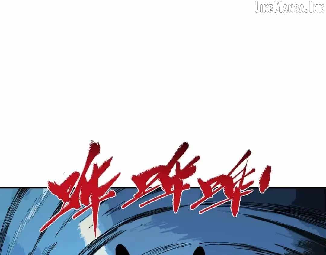 Supreme Curse Master Chapter 79 page 113