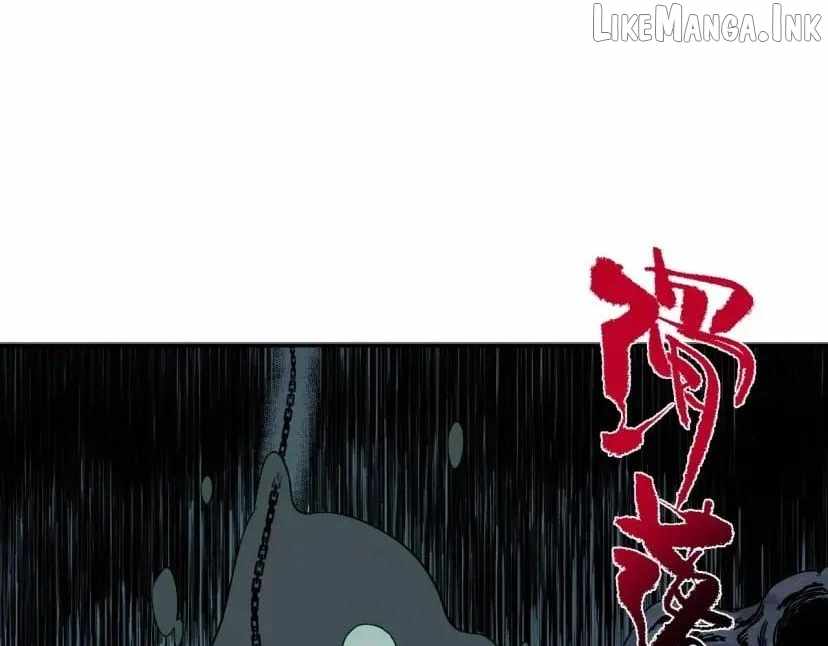 Supreme Curse Master Chapter 80 page 32