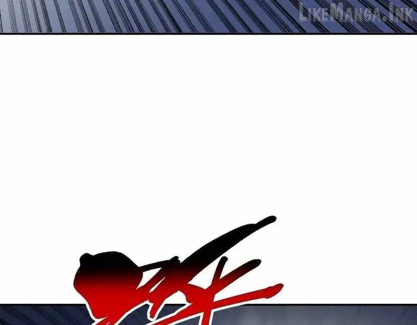 Supreme Curse Master Chapter 80 page 71