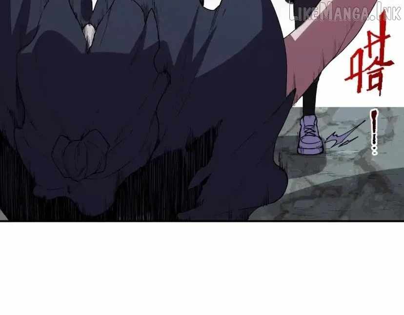 Supreme Curse Master Chapter 80 page 83