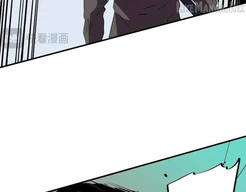 Supreme Curse Master Chapter 80 page 94