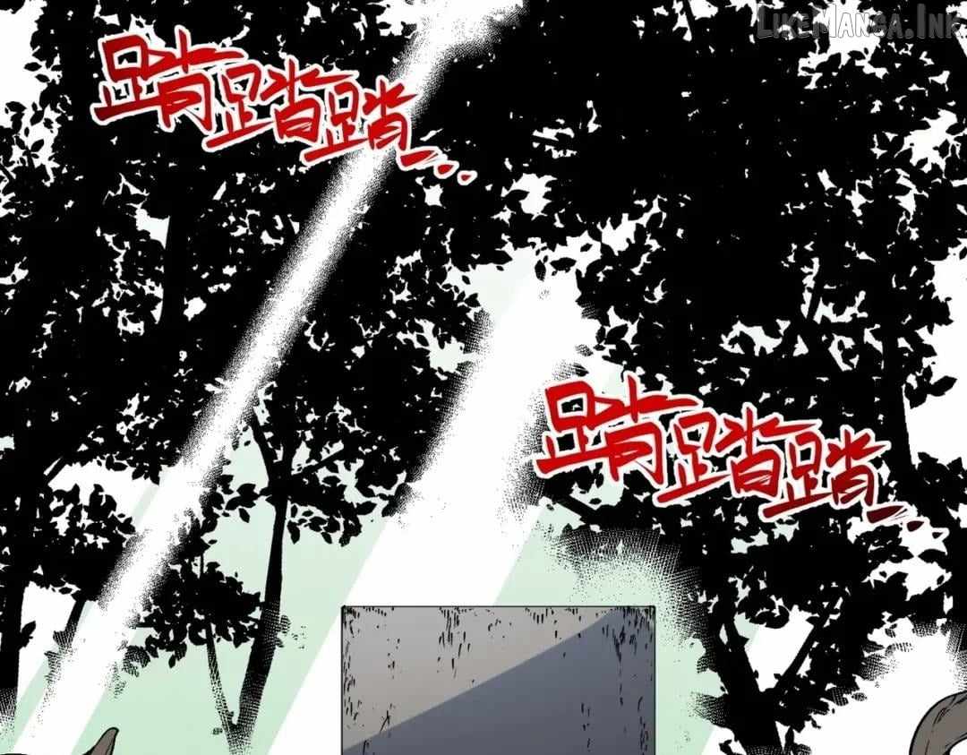 Supreme Curse Master Chapter 84 page 134