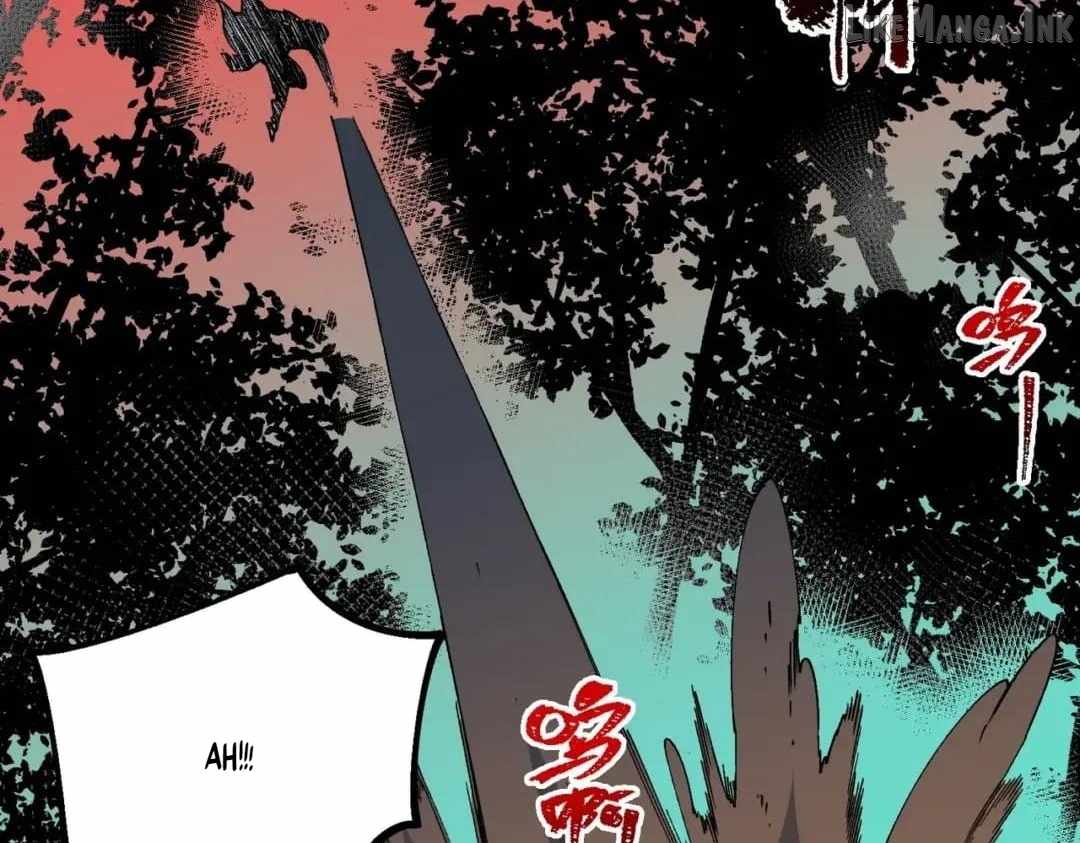 Supreme Curse Master Chapter 85 page 12