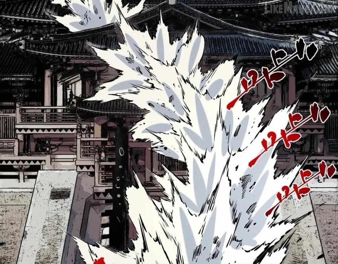 Supreme Curse Master Chapter 85 page 28